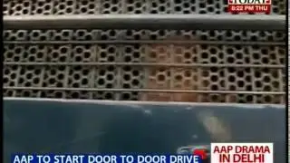 AAP to challenge court order