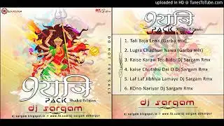 lugra chadawa nava rang ke (navaratari song)# dj saragam#raj