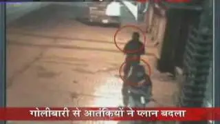 एके-47 से वार