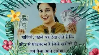 modicare business plan 2021