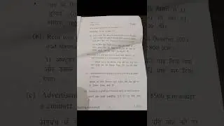 #exam # corporate account bcom 3rd sem nep corporation account question paper