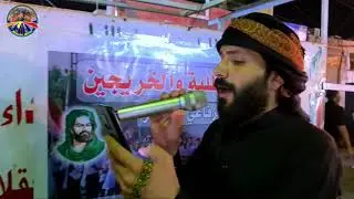 عاجل عاجل خبر من حسين تون واصل  محمد زعيم الشويلي كلمات علي بريسم الشويلي