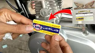 After Restoration 7 Genuine Stickers  For Bike