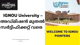 IGNOU അഡ്മിഷൻ to സർട്ടിഫിക്കറ്റ് . #ignou #ignoumalayalam #ignou2025  #ignouuniversity #ignouprep