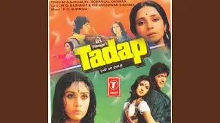 Jise Pyar Zamana Kehta Hai