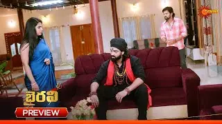 Bhairavi - Preview of the day | Watch full EP Sun NXT | 27 May 2025 | Gemini TV
