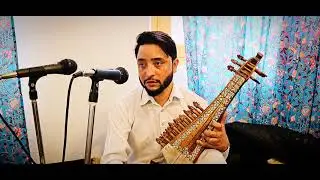 Chesma Losam ll Sood Kya Meenis Wadanas ll Dar Zubair ll Rahim Soab Sopore 