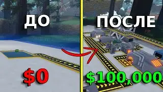 Я построил завод за 100 тысяч в Ultimate Mining tycoon