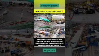 India Takes Flight ✈️ | From Importer to Aircraft Manufacturer! #shorts #explore