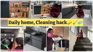Daily home cleaning up Hack Busy Mom Cleaning Routine 🧹 🧽🧼| Quick Home Reset Vlog&rdquo;