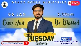 🔴FIRST TUESDAY MIRACLE SERVICE [06.JAN.2026] #gracesoulsministries #live #teluguchristian #jesus