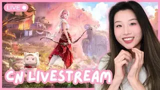 Translating & Watching the 2.0 Livestream Together! | 2.0 Journey to Itzaland