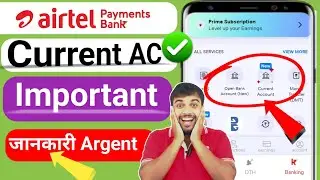 Airtel payment Bank Current account Benefits|Airtel Current account benefits|Current account airtel|