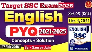 MB English Complete Book Solution 196 Sets | MB English Full Book Solution | Target SSC Steno 2026
