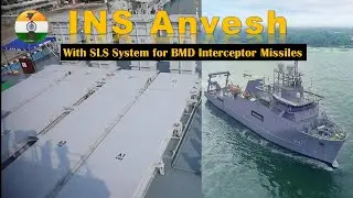 INS Anvesh &ndash; первый плавучий ракетный испытательный полигон (FTR) мог быть использован для испыта...