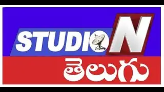 LIVE : Studio N Telugu LIVE ||Studio N TELUGU LIVE || Studio N telugu NEWS || 24x7 LIVE Updates