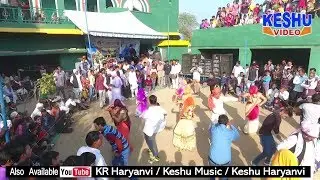 2018 Holi || झटका ना जिलों लुगाई को || होली || Raju Sharma || Khami Holi 2018 || Keshu Music