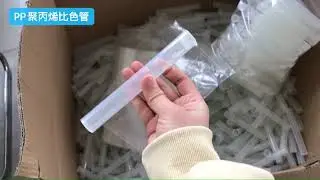 The latest batch of PP polyethylene colorimetric tubes can be purchased if you are interested