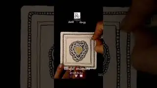 Riddhikulus Art Lounge: Unmaking a Heart (Reverse Art Therapy) #viral #shorts #art #shortsfeed #czt