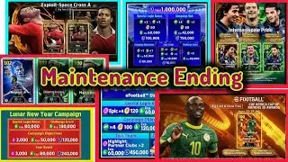 Maintenance End Time Today in eFootball 2026 | Pes Server Maintenance | When will Maintenance End?
