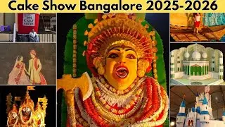 Cake Show Bangalore 2025 | Cake Show Jayamahal | Palace Grounds Bangalore