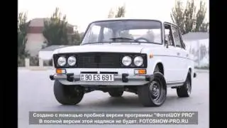 AVTO AZ