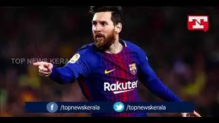 Barcelona Ready To Play|2019 Rocks|TopNewsKerala