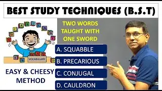 SQUABBLE AND CAULDRON WORD MEANING