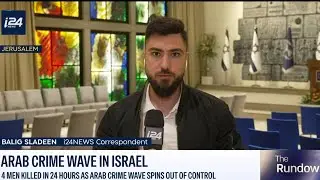 'Restoring Law and Order': Current Affairs over Israel's Crime Wave in the Southern Negev Region