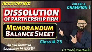 Memorandum Balance Sheet | Important Questions  | Dissolution of Firm Class 12 Accounts