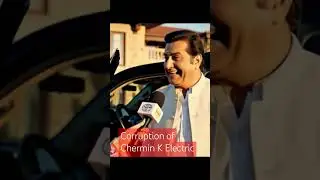 Corruption of Chermin K Electric #funny #shortvideo #shorts