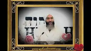 Yahweh's Daily Word: Minth 10 Day 23 6028 FC (Solar Time)