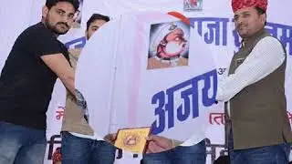 Bhai sa Mukash Ji Ranwa