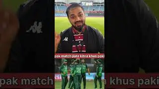 Pak match jita kitana khush paki #cricket #shortsfeed #shorts#Pakistan #pakistannews#india#trending