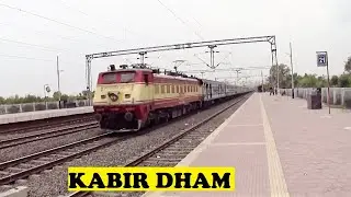 Bhusaval WAP4 Gorakhpur Sant Kabir Dham Honk, Speed Hoshangabad