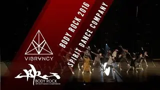 Spirit Dance Company | Body Rock 2016 [@VIBRVNCY 4K] @thesdcompany #bodyrock2016