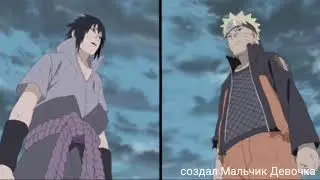 [amv] Беги беги за солнцем