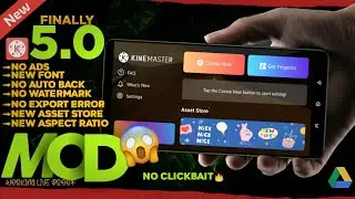 KINEMASTER 5.0 MOD😍|| NO EXPORT ERROR ||KINEMASTER WITHOUT WATERMARK ||  KINEMASTER LATEST MOD 2021