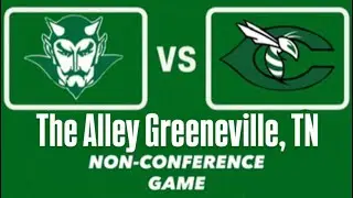 TSSAA Girls Bowling Greeneville vs Carter 2025-26
