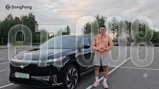 DongFeng eπ008. ПЯТИМЕТРОВЫЙ семейный ДИРИЖАБЛЬ! Реальный ОПЫТ эксплуатации за 16000 км от ВЛАДЕЛЬЦА