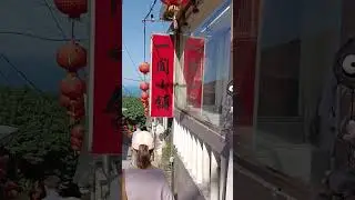Jiufen old street #九份老街  