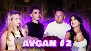 AVGAN #2