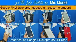 Google Pixel 6a and 6pro amazing phone with great camera amazing look |Google pixel great phone