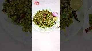 ఆరోగ్యానికి మేలు చేసే పచ్చి బటానీ ఫ్రై 👌 | Pachi batani/green peas fry recipe | Kammani Vantalu