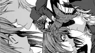 Leave My Body