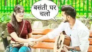 flirting Picking up Girl singing prank/Singing &Guitar Musical prank  on cute Girls/Bimlesh singh