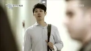 Jeff Param 140522 전설의 비밀