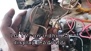 LG tv lot repair / problem solved Aditya tech in telugu ..