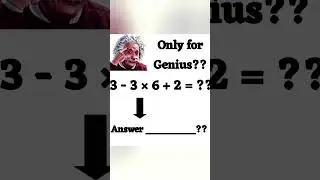 3-3&times;6+2=?        #maths #mathssolving #guesstheanswer