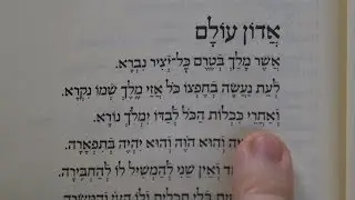 Adon Olam: How to Say This Jewish Prayer